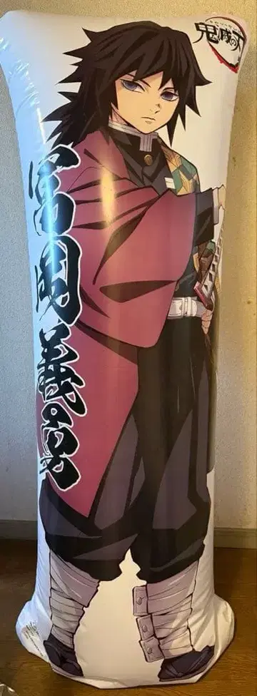 귀멸의 칼날 토미오카 기유 롱 에어쿠션