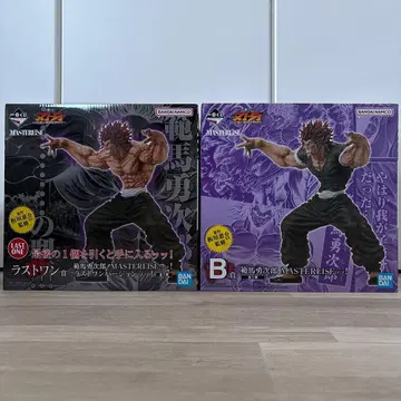 바키 제일복권 한마 유지로 B상 라스트 원 세트