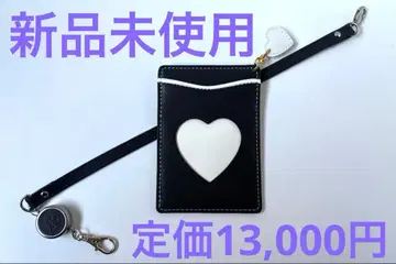 키타무라 패스 케이스 낚시릴 (네이비)