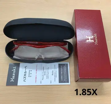 미사용 새상품 하즈키 루페 라지 1.85X 루비