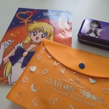 세일러 비너스 콜렉터블 파일 & 플랫 케이스 USJ 세일러 새턴
