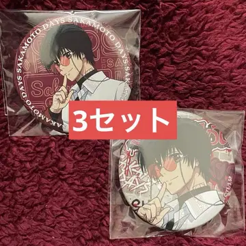 SAKAMOTO DAYS 나구모 캔뱃지 ASIAN STREET