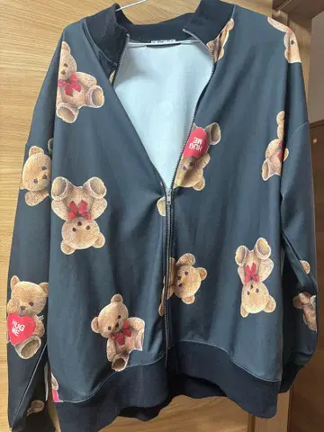 허니시나몬 곰 저지