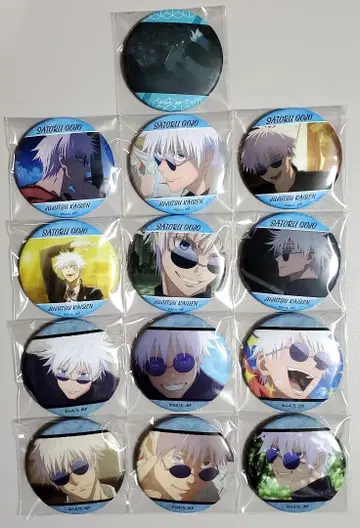 주술회전 옥문강 회옥 옥절 캐릭터 배지 컬렉션 캔뱃지 고죠 사토루 13종