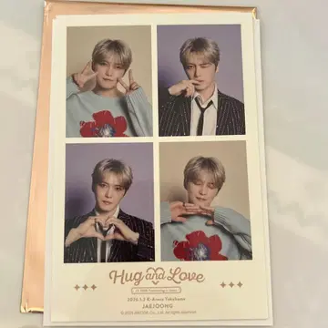 JX Hug and Love 제이준 랜덤 4컷 스티커