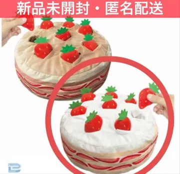 딸기 케이크 봉제 인형 쿠션 미사용 새상품