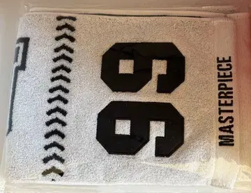 INI XQUARE MASTERPIECE 고토 타케루 머플러 타월