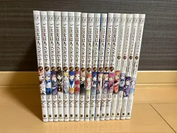 주문은 토끼입니까? 1~13권, 앤솔로지 4권 전권 세트