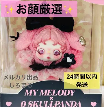 POPMART 스컬팬더 마이멜로디 봉제 인형 펜던트 산리오