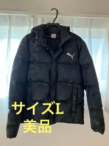 푸마 PUMA 남성용 다운 자켓 [ 카모 다운 자켓 ]