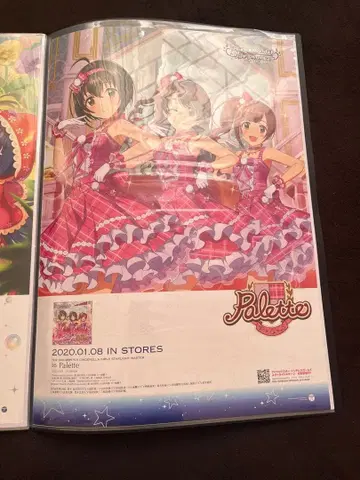 아이돌 마스터 신데렐라 걸스 데레스테 판촉 고지 B2 포스터 14