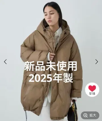 새상품 2025년제 카오스 레미 레더 리프 다운 롱다운 모카 코트