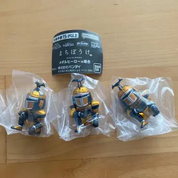 기다림 메탈 히어로의 경우