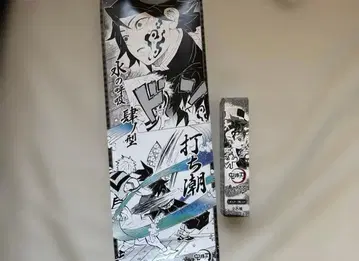 귀멸의 칼날 캐릭터 포스터 컬렉션 토미오카 기유 포스터