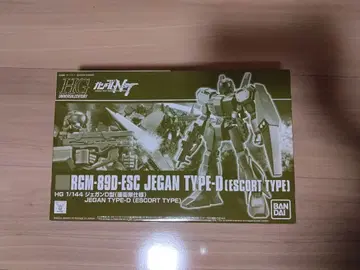HG RGM-89D-ESC JEGAN TYPE-D