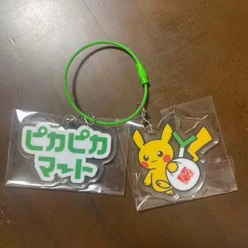 피카츄 아크릴 키링 피카피카마트