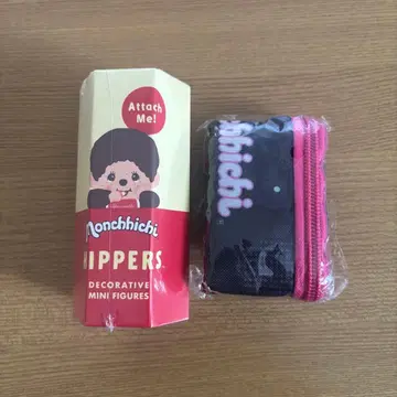 몽치치 hippers 히퍼스 트래블 파우치 c