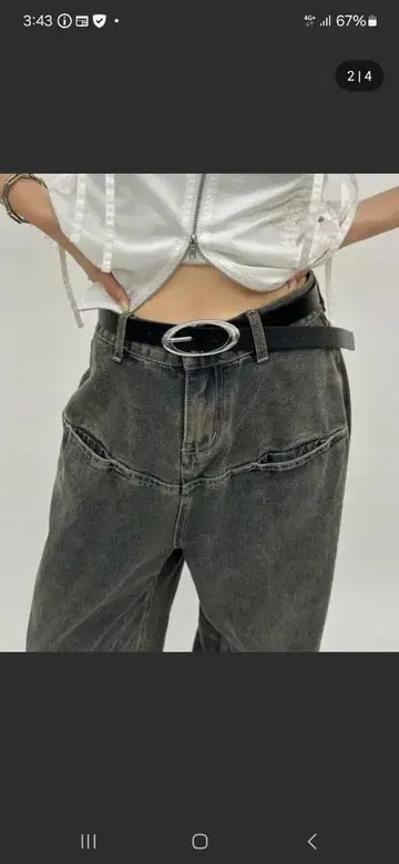 WHO'S WHO gallery 오벌 버클 벨트 블랙