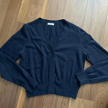 FRAY I.D 긴팔 가디건