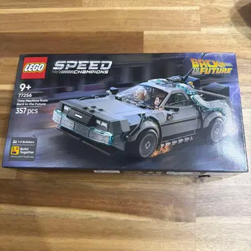 LEGO 스피드 챔피언 77256 타임머신