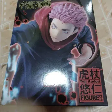 주술회전 이타도리 유우지 피규어 vol.2