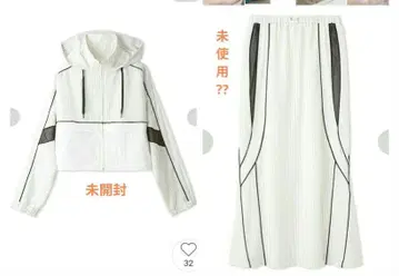 FURFUR (퍼퍼) 패치워크 트랙 블루종 & 트랙 스커트