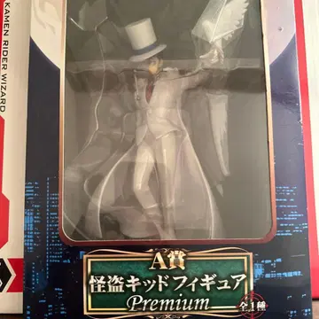 괴도 키드 프리미엄 피규어