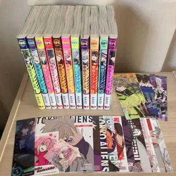 도쿄 에이리언즈 1~11