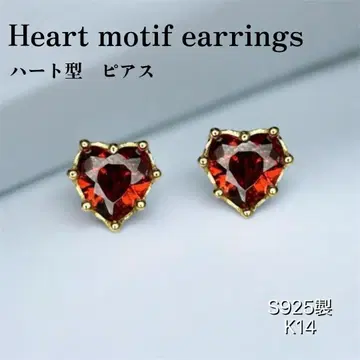하트 모양 귀걸이 S925 K14 미니 귀걸이 심플 한국 발렌타인