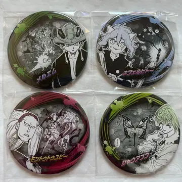 헌터헌터 컬렉션 캔뱃지 멜레오론, 넬, 유피, 푸프