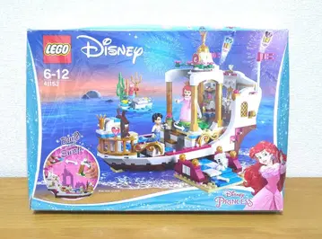 레고 디즈니 프린세스 아리엘 바닷속 파티 41153