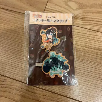 귀멸의 칼날 토키토 무이치로 발렌타인 화이트데이 전반기 쿠키풍 헤어 클립