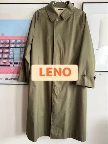 LENO 발라칼라 코트 카키