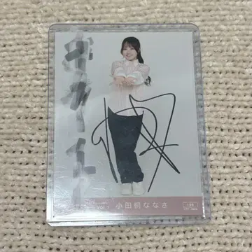 가련한 아이보리 오다기리 나나사 친필 사인 브로마이드
