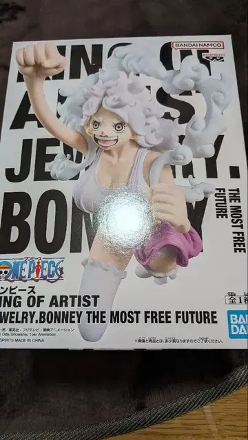 원피스 KING OF ARTISTS 보니 니카 피규어