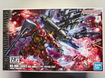 HG 1/144 썬더볼트 MS-06R 기동동형 자크 사이코 자쿠