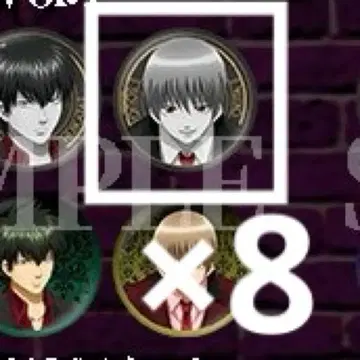 은혼 점페스 2026 애니플렉스 주얼리 캔뱃지 오키타 소고