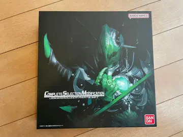 CSM 조커 라우저 부품 세트 가면라이더 카리스 라우저