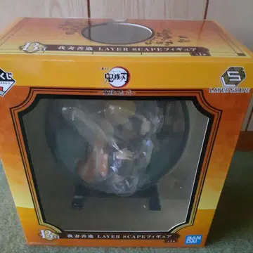 제일복권 귀멸의 칼날