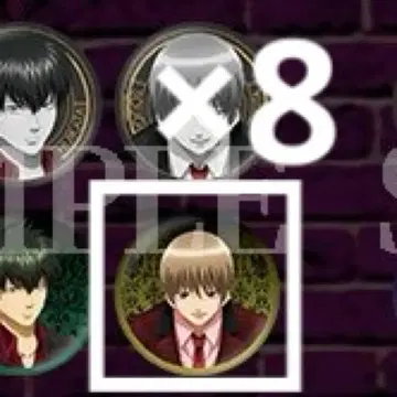 은혼 점페스 2026 애니플렉스 주얼리 캔뱃지 오키타 소고