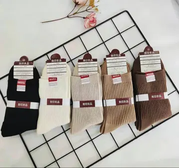 무인양품 면 소재 삭스 5족 세트 사이즈 22-25cm