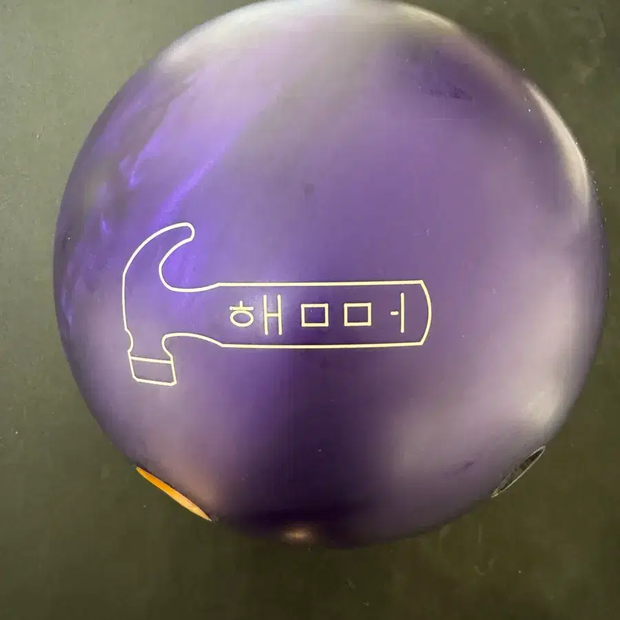 hammer PURPLE PEARL URETHANE 14P 緑ピン2H Hammer Purple Pearl