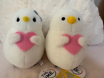 시마연가 봉제 인형 세트