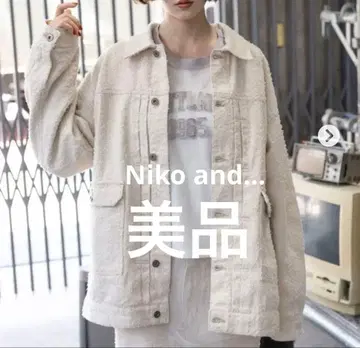 Niko and - 오버 자켓