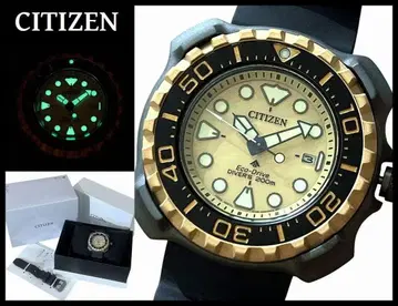 새상품 시티즌 BN0226-10P 프로 마스터 마린 티타늄 손목시계 2
