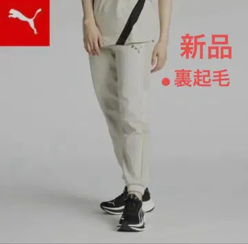 PUMA 스웨트 팬츠 속기모