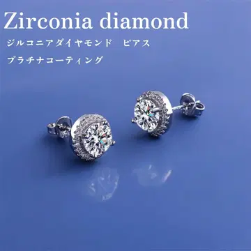 지르코니아 다이아몬드 귀걸이 S925 실버 플라티나 고품질 럭셔리