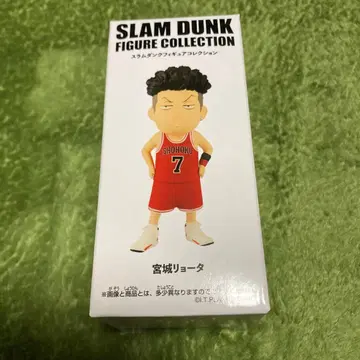 영화 THE FIRST SLAM DUNK 슬램덩크 송태섭(미야기 료타)