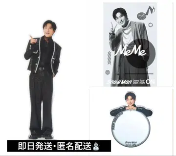 SnowMan DomeTour 2025-2026 ON 메구로 렌 3세트