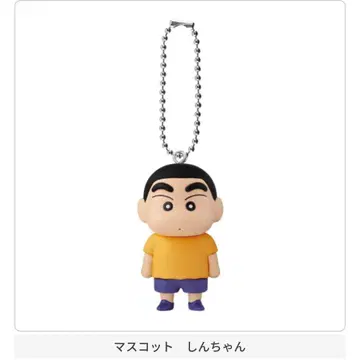 짱구는 못말려 코믹 컬렉션 A상 신짱